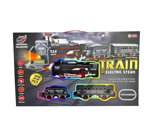 Kutulu 22 Parça Pilli Tren Kutulu 22 Parça Pilli Tren