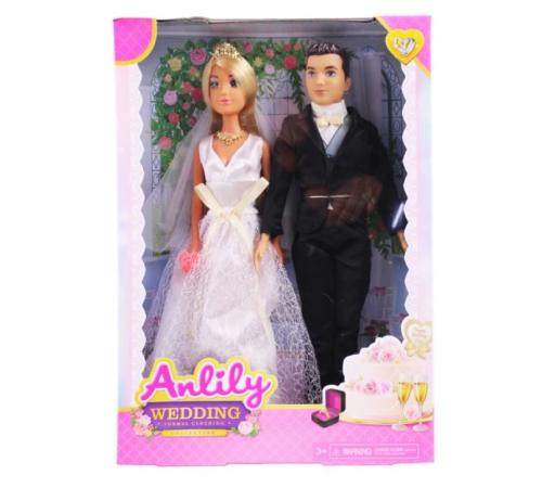 KUTULU ANLİLY BEBEK GELİN DAMAT KUTULU ANLİLY BEBEK GELİN DAMAT
