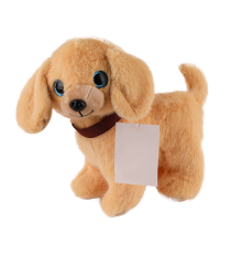 KZL-2309033 Havlayan Peluş Köpek