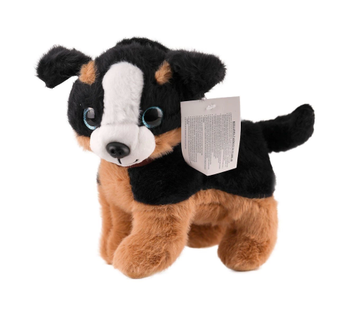 KZL-2309033 Havlayan Peluş Köpek