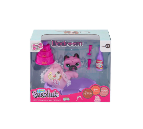 KZL- Pet Star Bedroom Aksesuarlı Set KZL- Pet Star Bedroom Aksesuarlı Set