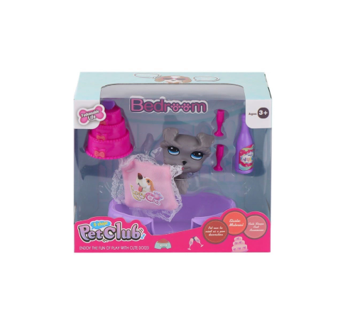 KZL- Pet Star Bedroom Aksesuarlı Set KZL- Pet Star Bedroom Aksesuarlı Set