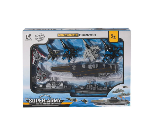 KZL-T064 Savaş Oyun Seti KZL-T064 Savaş Oyun Seti