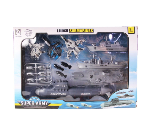KZL-T074 Denizaltılı Savaş Oyun Seti KZL-T074 Denizaltılı Savaş Oyun Seti