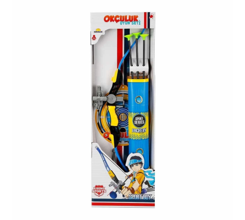 Lazerli Okçuluk Seti