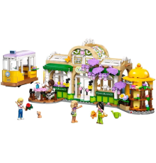 LEGO Friends Bitki Kafe ve Çiçekçi Dükkanı 42671