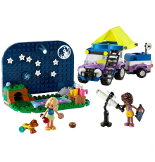 LEGO Friends Yıldız Gözlemleme Kamp Aracı 42603