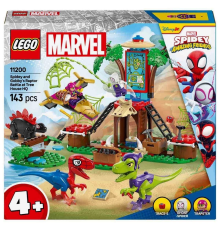 LEGO Marvel Spidey ve İnanılmaz Arkadaşları Ağaç Ev 11200