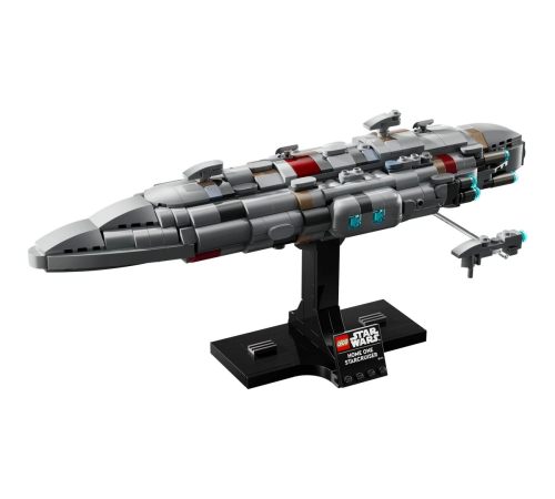 LEGO Star Wars Home One Starcruiser, İnşa Edilebilen Starship 75405 LEGO Star Wars Home One Starcruiser, İnşa Edilebilen Starship 75405