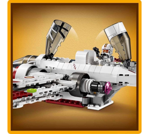 LEGO Star Wars: Sith’in İntikamı ARC-170 Starfighter LEGO Star Wars: Sith’in İntikamı ARC-170 Starfighter