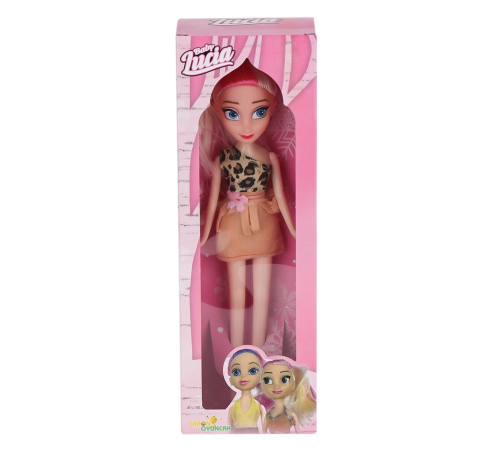 LMN201 Manken Bebek Baby Lucia - 1 Adet Stokta Olan Gönderilir