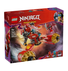LSL71830 Kai Robot Fırtına Aracı