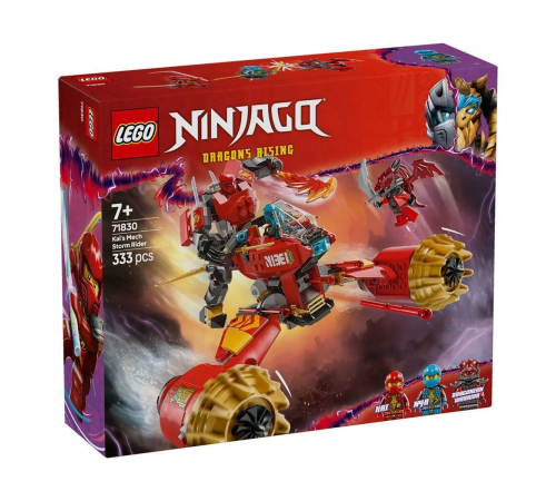 LSL71830 Kai Robot Fırtına Aracı
