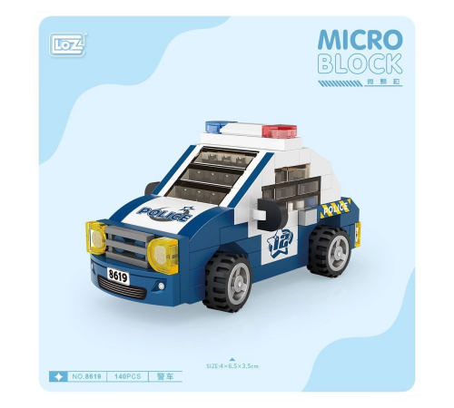 LZ8619 LOZ Blok Oyuncak Mini Poşet -Vagonlife LZ8619 LOZ Blok Oyuncak Mini Poşet -Vagonlife