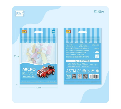 LZ8622 LOZ Blok Oyuncak Mini Poşet -Vagonlife LZ8622 LOZ Blok Oyuncak Mini Poşet -Vagonlife