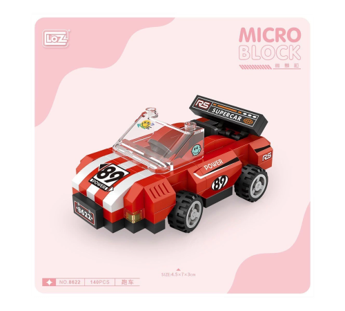 LZ8622 LOZ Blok Oyuncak Mini Poşet -Vagonlife LZ8622 LOZ Blok Oyuncak Mini Poşet -Vagonlife