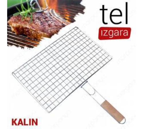 Mangal Izgarası - Tel Izgara (336336)