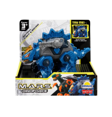 M.A.R.S. Sesli ve Işıklı Dinoforce
