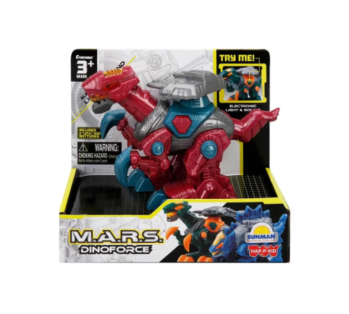 M.A.R.S. Sesli ve Işıklı Dinoforce