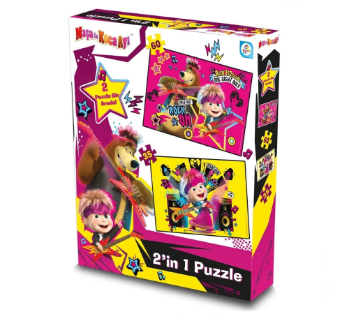 Maşa ile Koca Ayı 2'li Puzzle Maşa ile Koca Ayı 2'li Puzzle