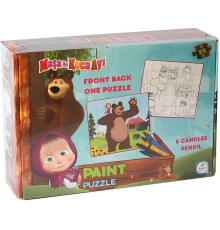 Maşa Koca Ayı Boyamalı Puzzle