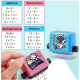 Matematik İşlem Rulosu - Stokta Olan Gönderilir