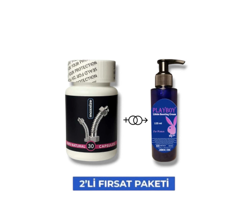 Maxisize Sertleştiricili Performansı Arttıran 30'lu + Etkili  İstekli Arttırıcı Krem 125 ML
