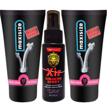 Maxsize KOD:ASLG308 2 Adet Maxi Size Erkeğe Özel 50 ml Şekillendirici Canlandırıcı Krem + Yanında Etkili Sertleştiricili 3xeffect Spray 60 ml Erkeğe Özel Karışım Sprey
