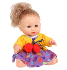Melis Altını Islatan Bebek