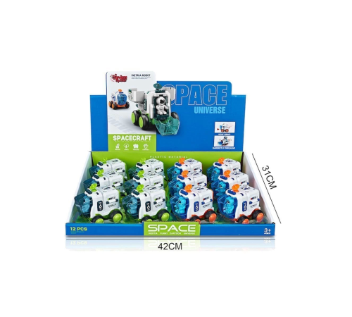 MG-D400-42 Sürtmeli Astronotlu Uzay Aracı - 1 Adet Stokta Olan Gönderilir MG-D400-42 Sürtmeli Astronotlu Uzay Aracı - 1 Adet Stokta Olan Gönderilir