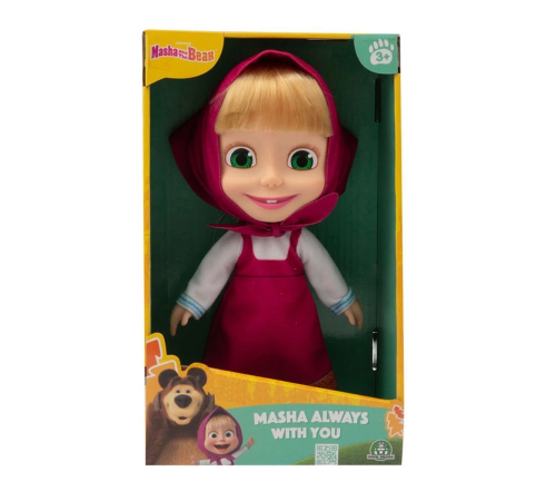 MHA24000 Maşa ve Koca 23 cm Masha MHA24000 Maşa ve Koca 23 cm Masha