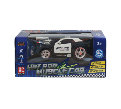MK8125B UZ KUM 1 16 SESLİ IŞIKLI DRİF