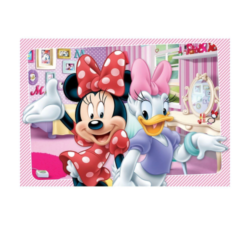 MN 113 Minnie Puzzle 200 Parça -KS Puzzle MN 113 Minnie Puzzle 200 Parça -KS Puzzle