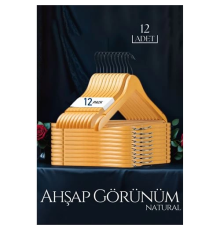 BX Natural Ahşap Görünüm 12 li Askı Seti Schönbuch Design