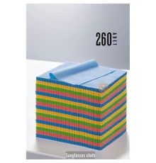 BX Promosyonluk Gözlük Silme Bezi 260 ADET