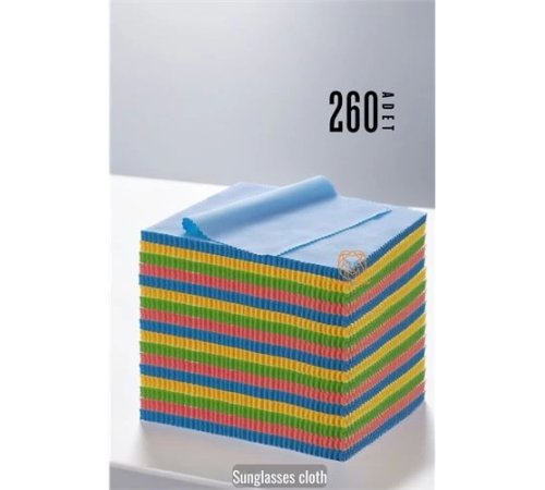 BX Promosyonluk Gözlük Silme Bezi 260 ADET BX Promosyonluk Gözlük Silme Bezi 260 ADET