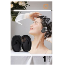 BX Saç Boyası Şampuan Kesim Kulak Koruyucu Set