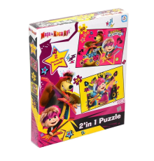 MS7579 Laço Kids Maşa ile Koca Ayı 2 Puzzle 1 Kutuda / 35+60 Parça Puzzle