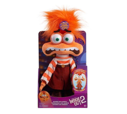 NDN03000 Inside Out 2 - Endişe - Anxiety Sesli ve Hareketli Peluş