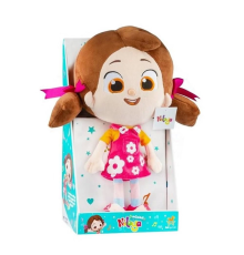 Niloya Müzikli Peluş Bebek 35 CM