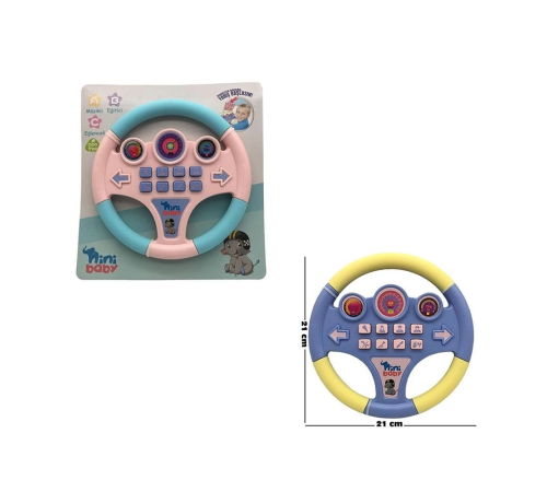 Nini Baby Direksiyon Eğitici Sesli Müzikli 21*21 Cm 8 Tuşlu Oyuncak Direksiyon Nini Baby Direksiyon Eğitici Sesli Müzikli 21*21 Cm 8 Tuşlu Oyuncak Direksiyon