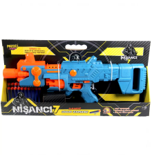 Nişancı 7 Pilli Dart Atan Oyuncak