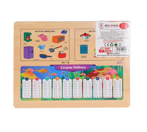 ONY-168-169 Ahşap Tutmalı Mutfak Gereçleri -Onyıl Oyuncak ONY-168-169 Ahşap Tutmalı Mutfak Gereçleri -Onyıl Oyuncak