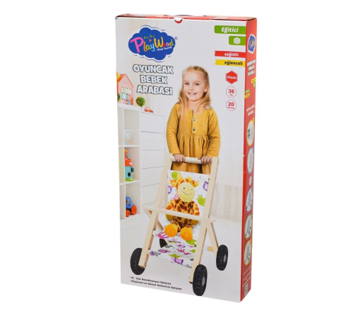 ONY-386 Ahşap Oyuncak Bebek Arabası ONY-386 Ahşap Oyuncak Bebek Arabası