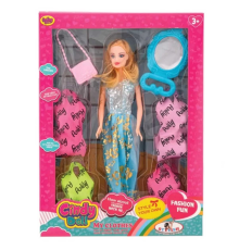 Oydaş Anlily Aynalı Çantalı Yedek Elbiseli Bebek 02280