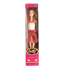 Oydaş Anlily Tekli Et Bebek 2287