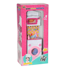 Oydaş Minik Şefler Çamaşır Makinesi 2353