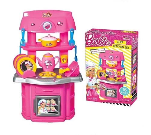 Oyuncak Barbie Şef Mutfak Seti Oyuncak Barbie Şef Mutfak Seti