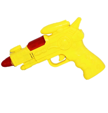 Oyuncak Pilli Lazerli Silah