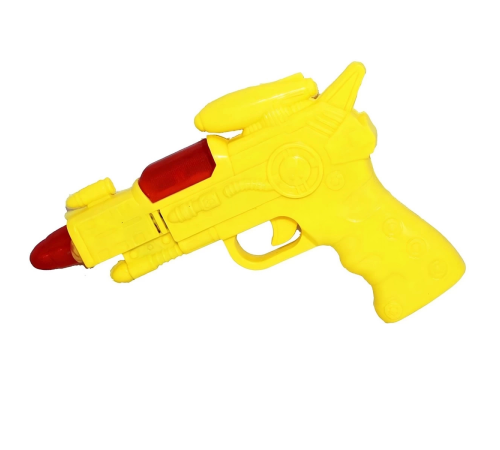 Oyuncak Pilli Lazerli Silah